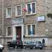 Giurisprudenza fu fondata nel 1926. Dopo un breve periodo passato nel Palazzo Ateneo, il corso di laurea si spost nel 1937 nellattuale Ufficio Anagrafe del Comune di Bari, situato tra Largo Fraccacreta e corso Vittorio Veneto